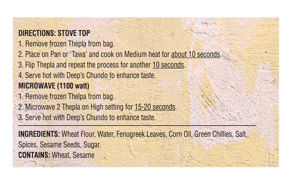 Methi Thepla 8Pcs. 9 oz