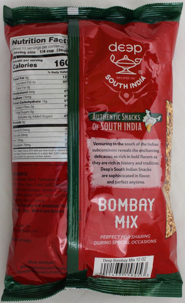 Bombay Mixture 12 oz.