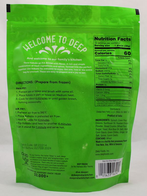 Hara Bhara Kababs (10P)10.6Oz