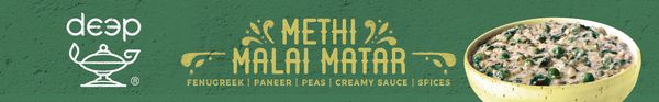 Methi Malai Mutter 10oz.