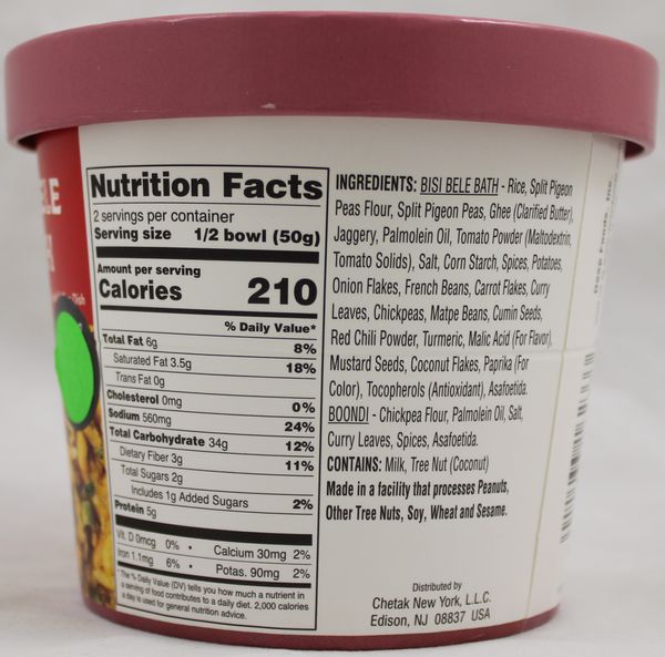 Xpress Meals Bisi Bele Bath 3.5Oz