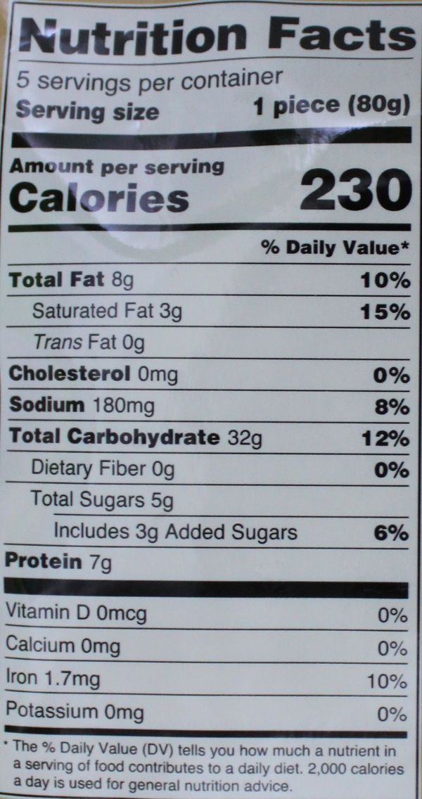 MalaysianStyleWhlWheatParatha14.1Oz