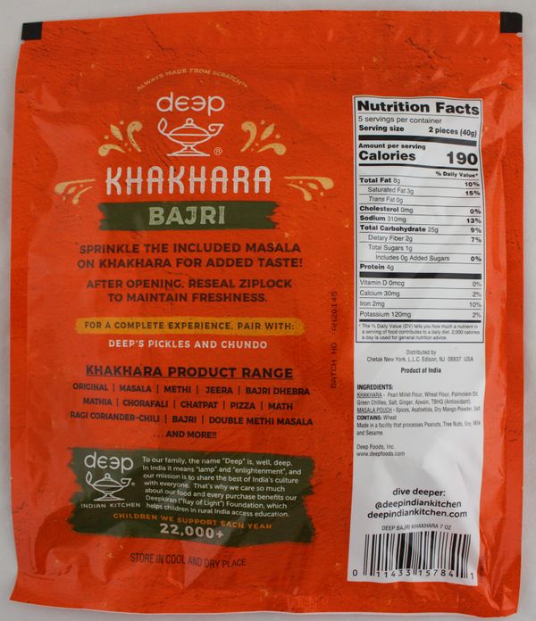 Bajri Khakhra 7oz.