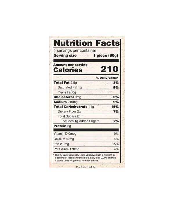 Clay Oven Whole Wheat Naan5p-14.1oz