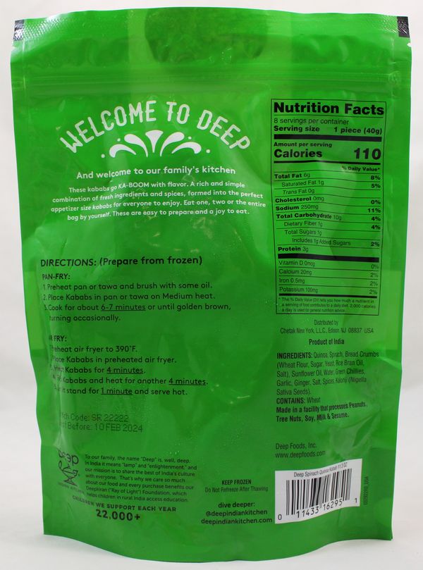 Spinach Quinoa Kababs (8P) 11.3Oz