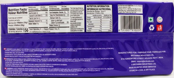 Treat Chocolate Creame Wafers5.29Oz