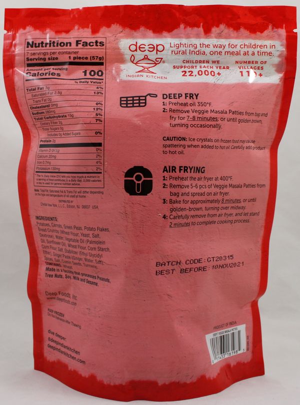 Veggie Masala Patties 14.1Oz