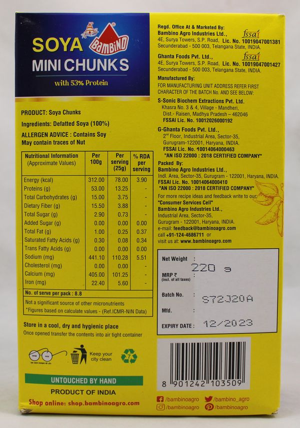 Soya Chunks Mini 7oz