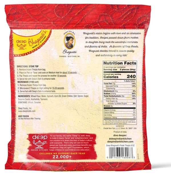 Palak Thepla 8Pcs. 9oz