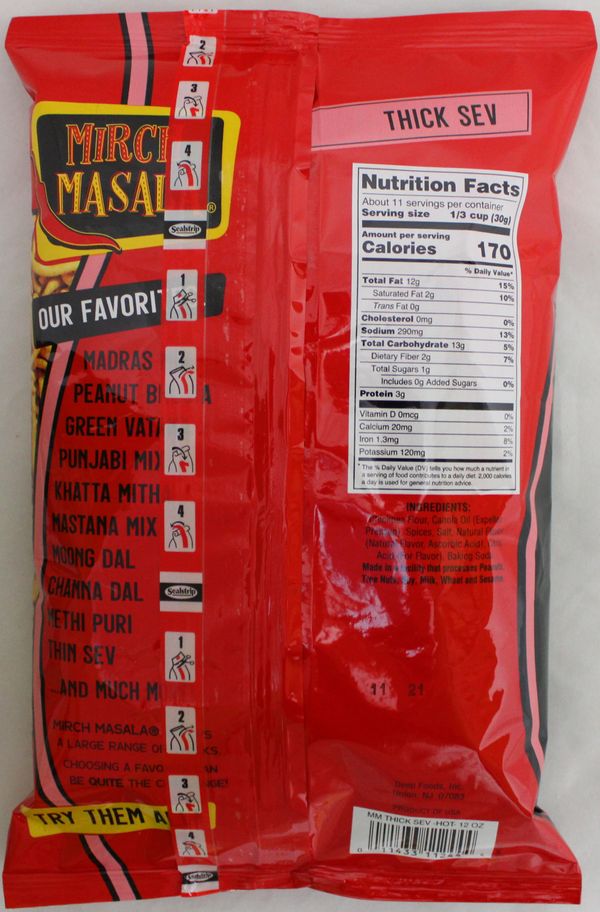 Thick Sev 12oz.