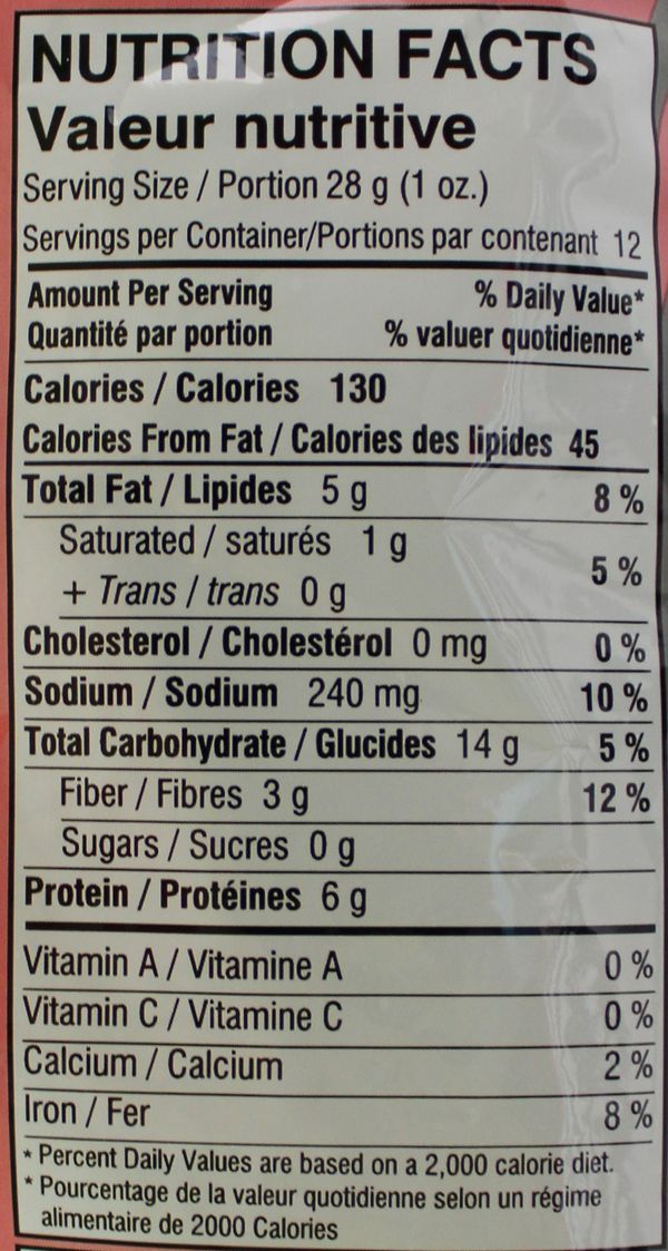 Chana- MM 12 oz.