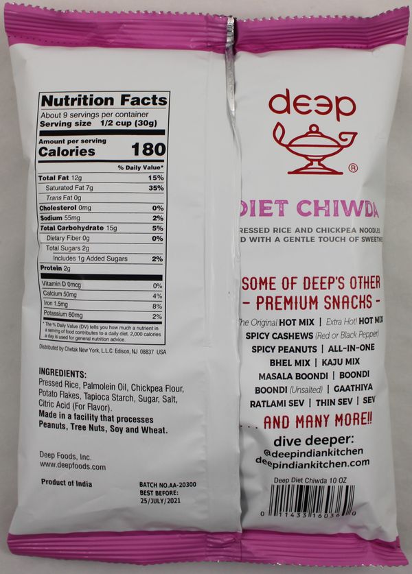 Diet Chiwda 10oz
