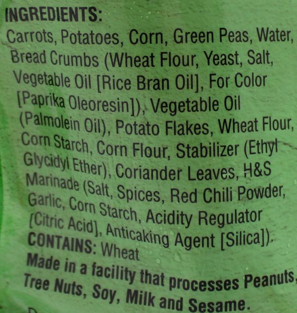 Spicy Veggie Burgers 14.1 Oz