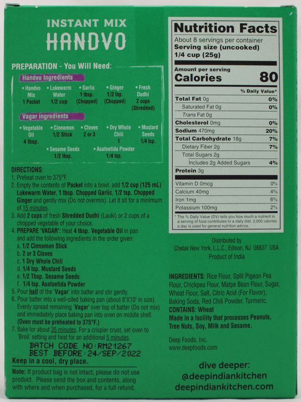 Handvo Instant Mix 7oz