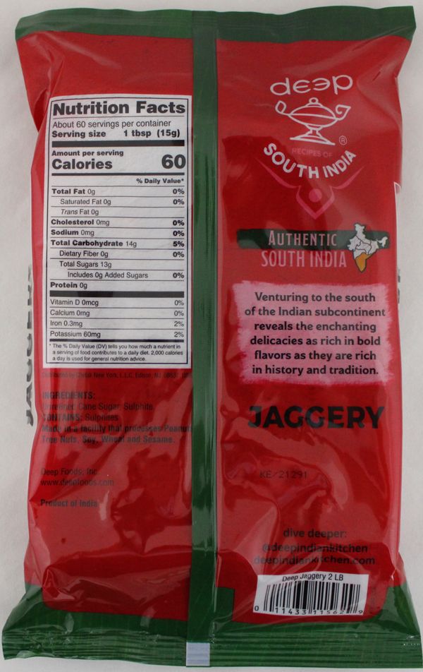 Jaggery Square 2lb