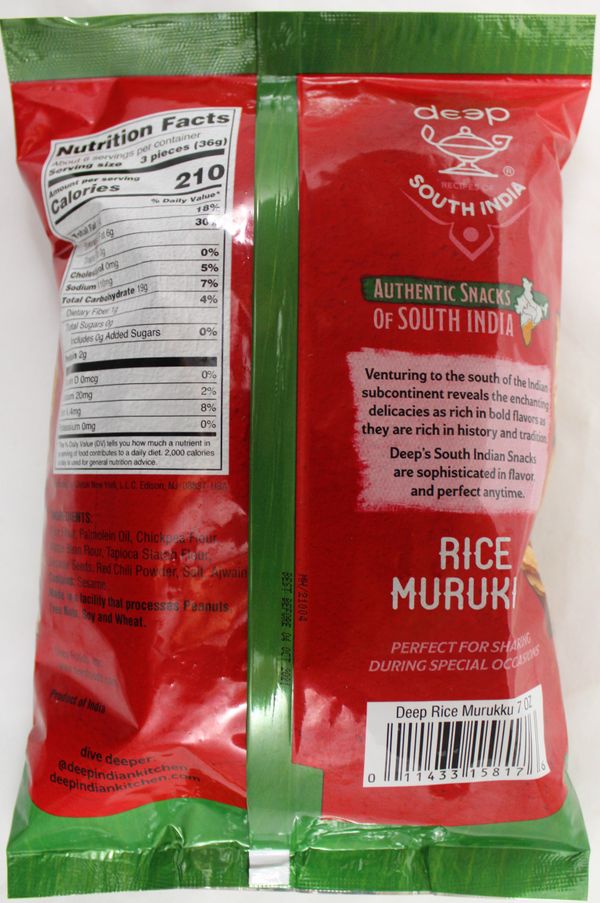 Rice Murruku 70z