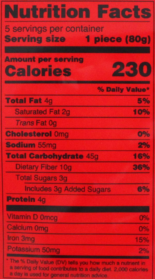 Malasian Plain Paratha 14.1oz