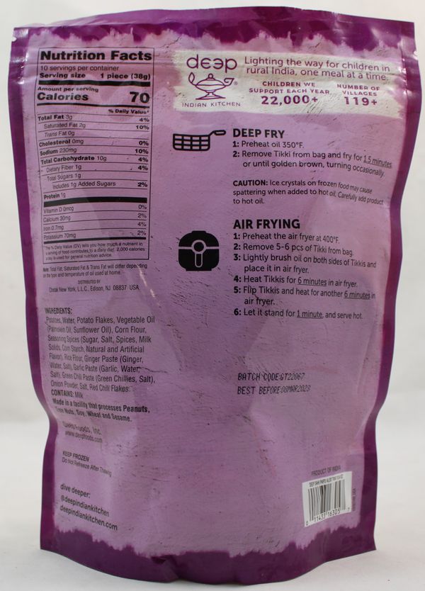 Dahi Papdi Aloo Tikki 13.4Oz