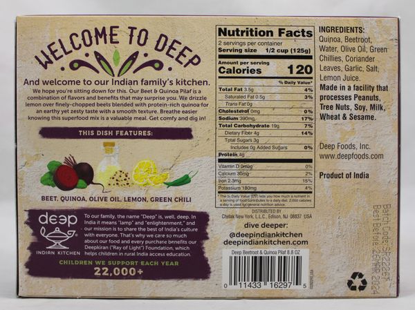 Beetroot & Quinoa Pilaf 8.8Oz