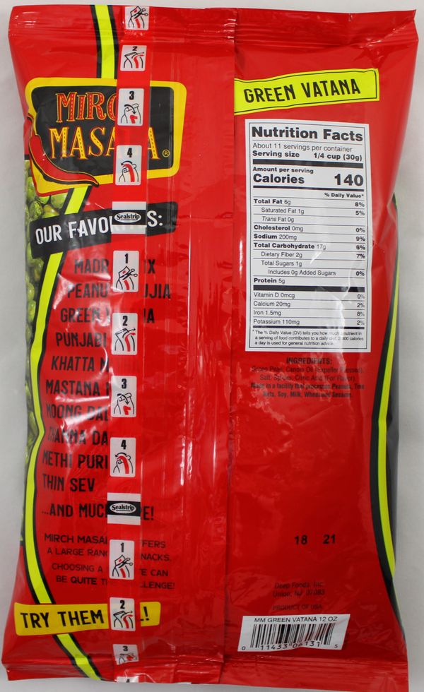 Green Vatana 12oz