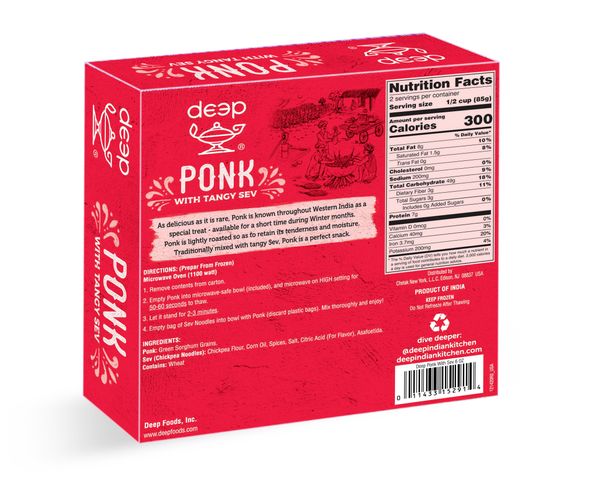 Ponk with Tengy Sev 6oz