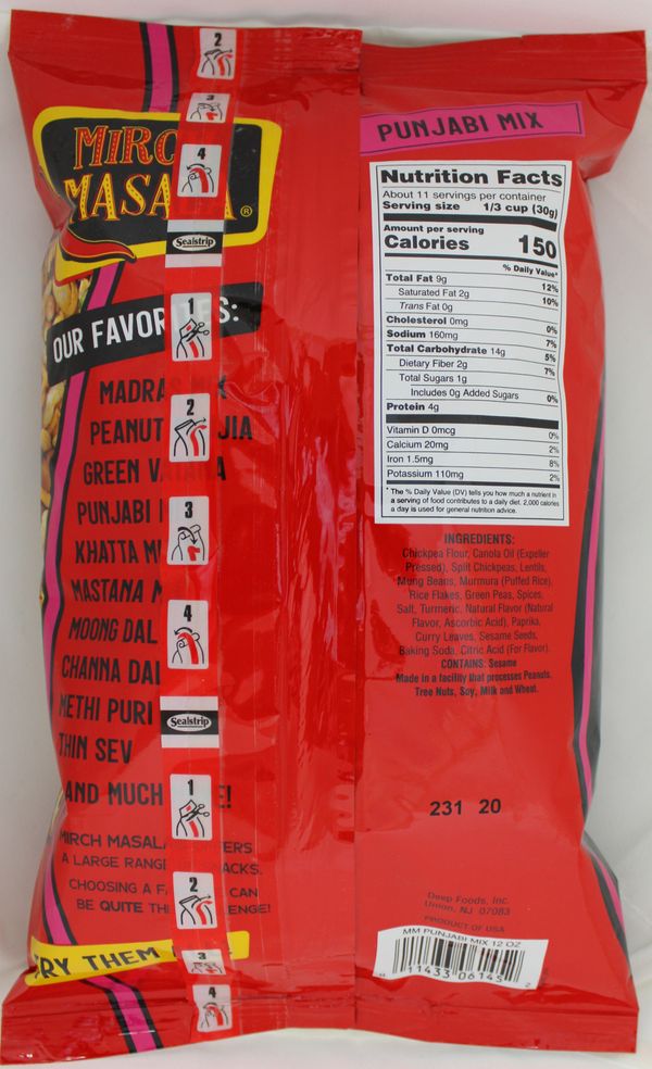 Punjabi Mx-MM 12oz