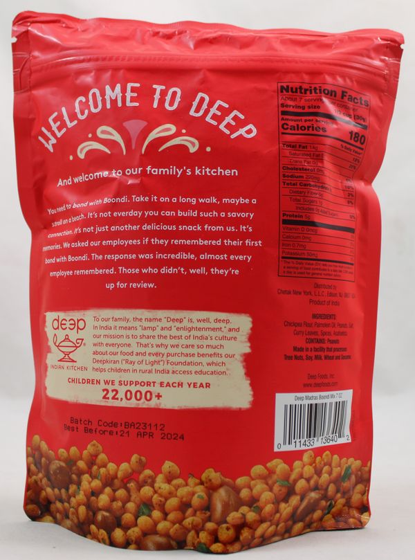 Madras Boondi Mix (7oz)