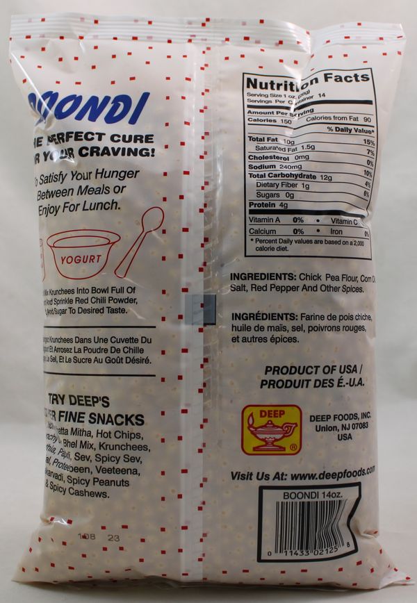 Boondi (14.1oz)