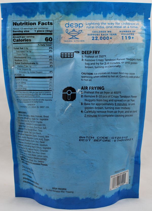Tandoori Paneer Nuggets (10.6oz)