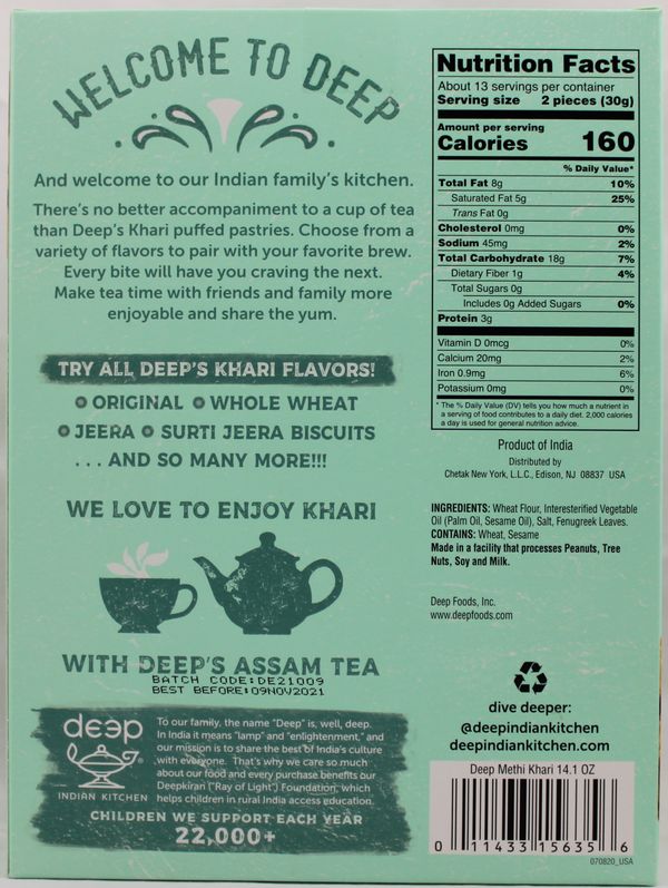 Methi Khari (14.1oz)