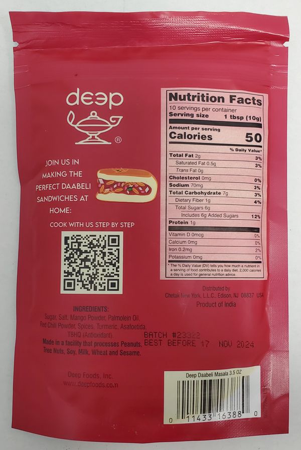 Daabeli Masala 3.5Oz