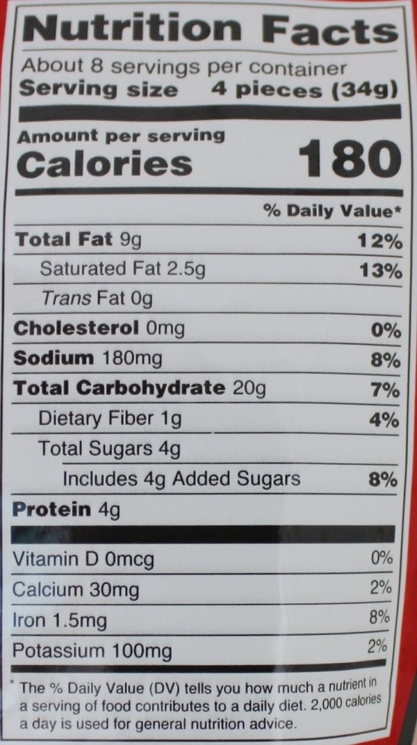 Sandwich Bhakarwadi 10oz