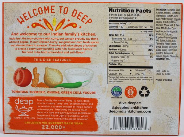 Chkn Curry 10oz