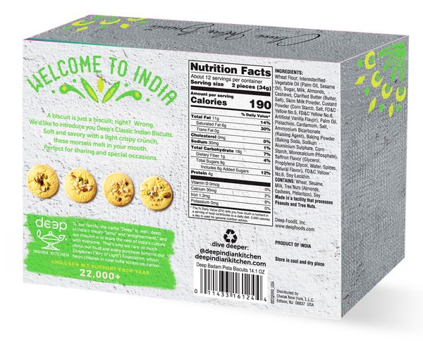 Badam Pista Biscuits (14.1oz)