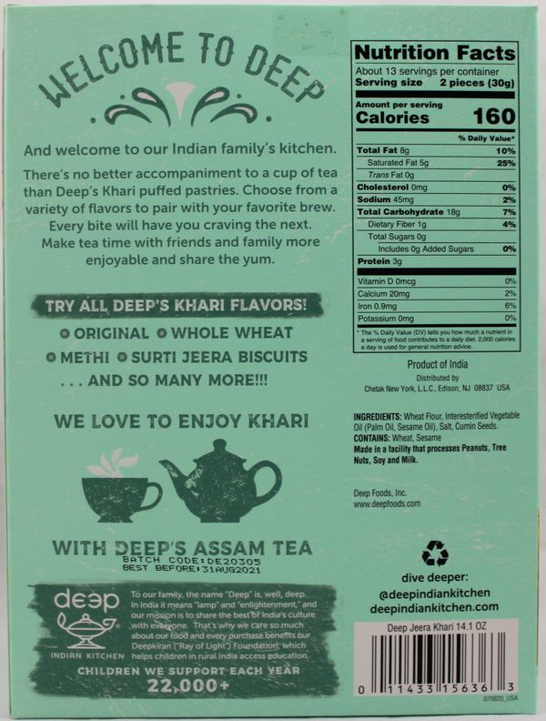 Jeera Khari (14.1oz)