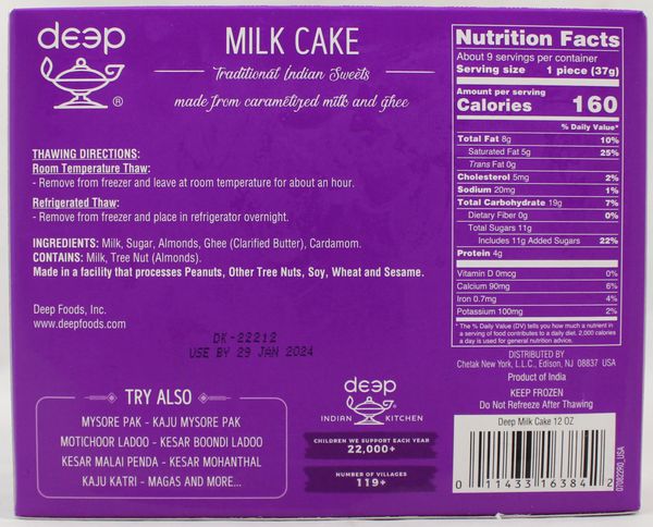 Kesar Mohanthal 12Oz