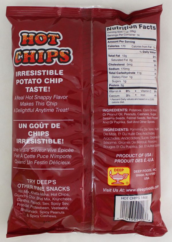 Hot Chips (14.1oz)