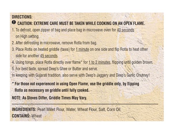 Bajri Rotla 5p-11.75oz