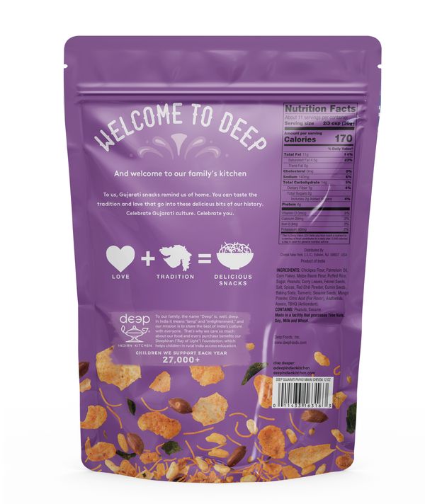 Papad Makai Chevda 12 Oz