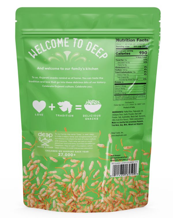 Lasaniya Sev Mamra 12 Oz