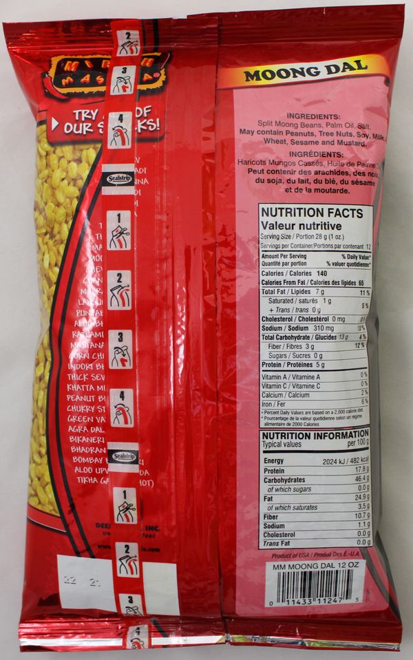 Moong Dal-MM 12oz