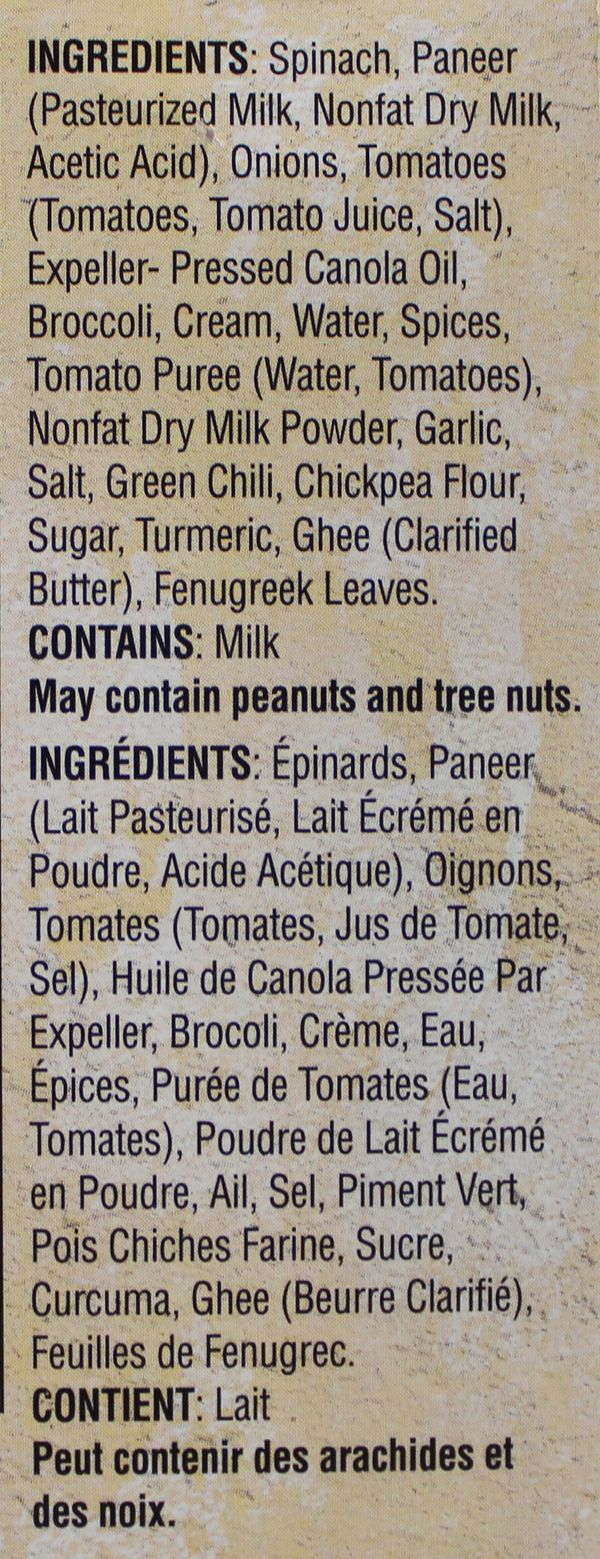 Palak Paneer 10 oz..