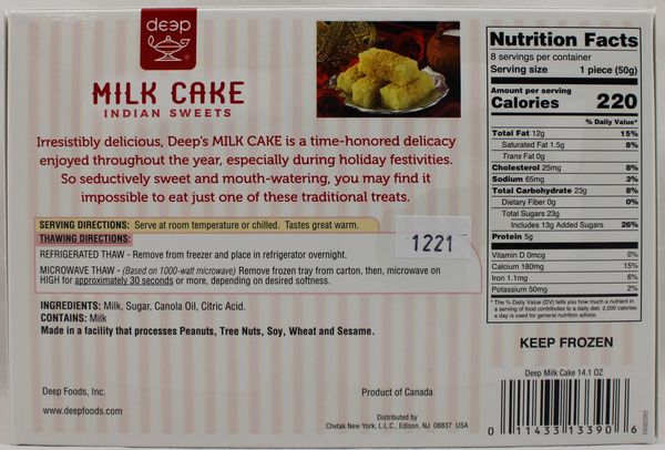 Milk Cake 14.1 oz.