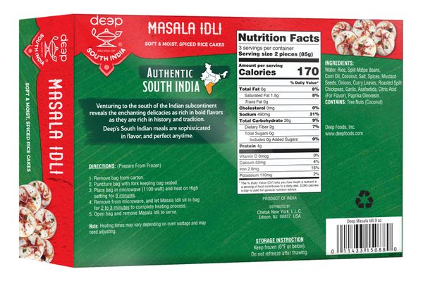 Masala Idli 6p-9oz