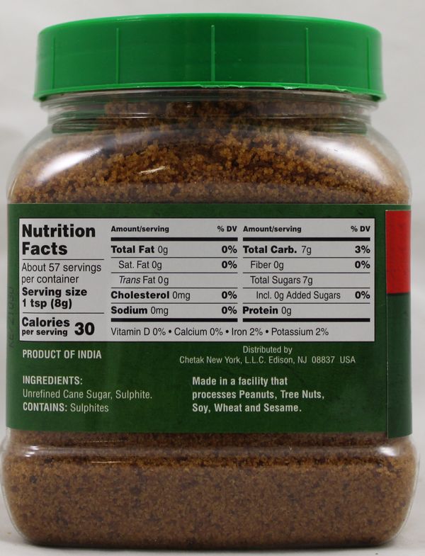 Jaggery Powder 1Lb