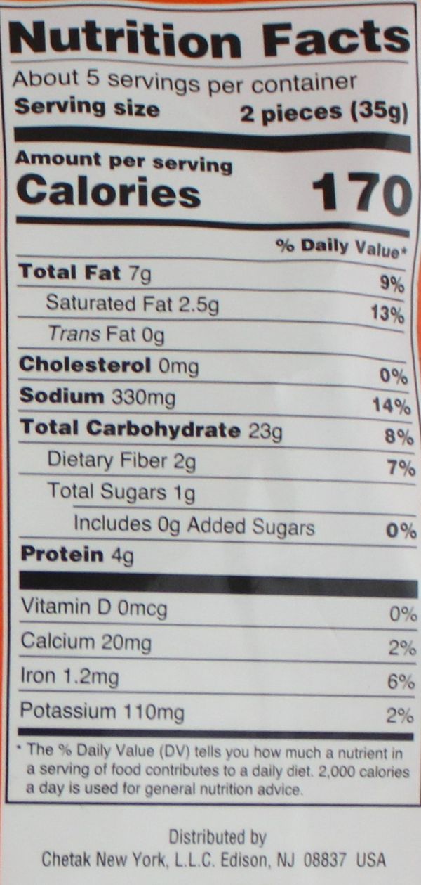 Original Khakhara 7 oz.