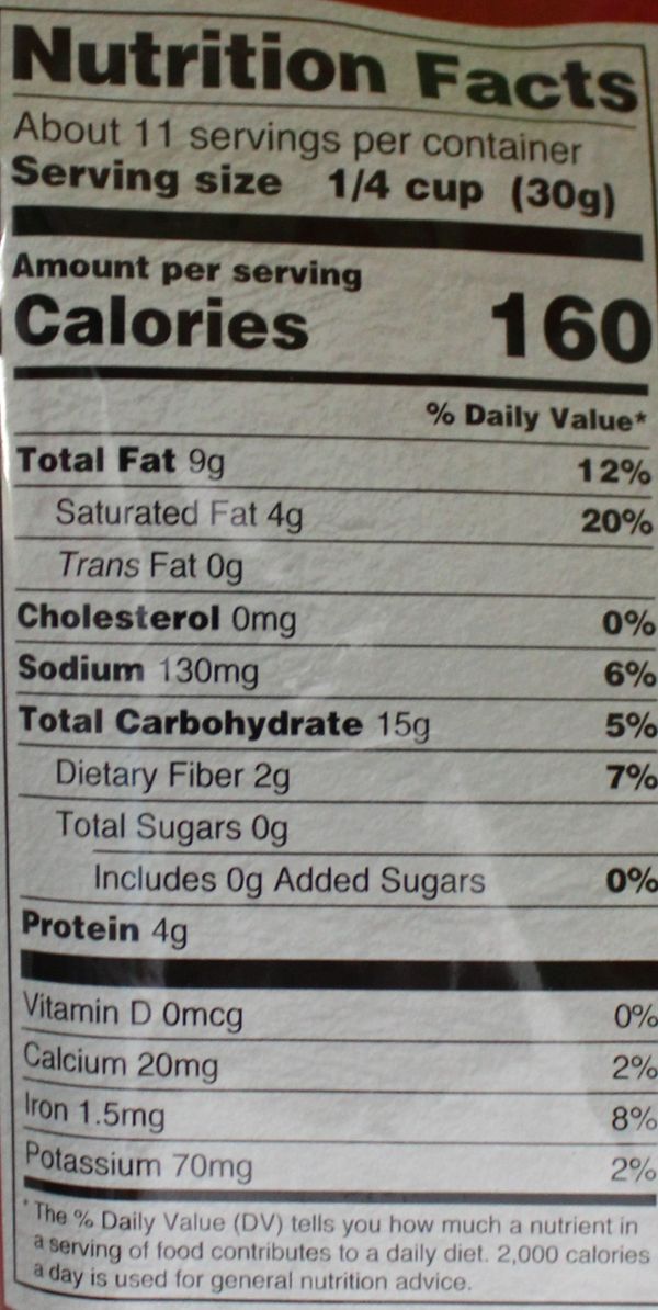 Bombay Mixture 12 oz.