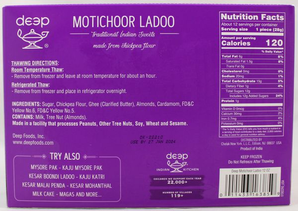 Motichoor Ladoo 12Oz