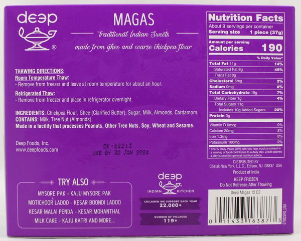 Magas 12Oz