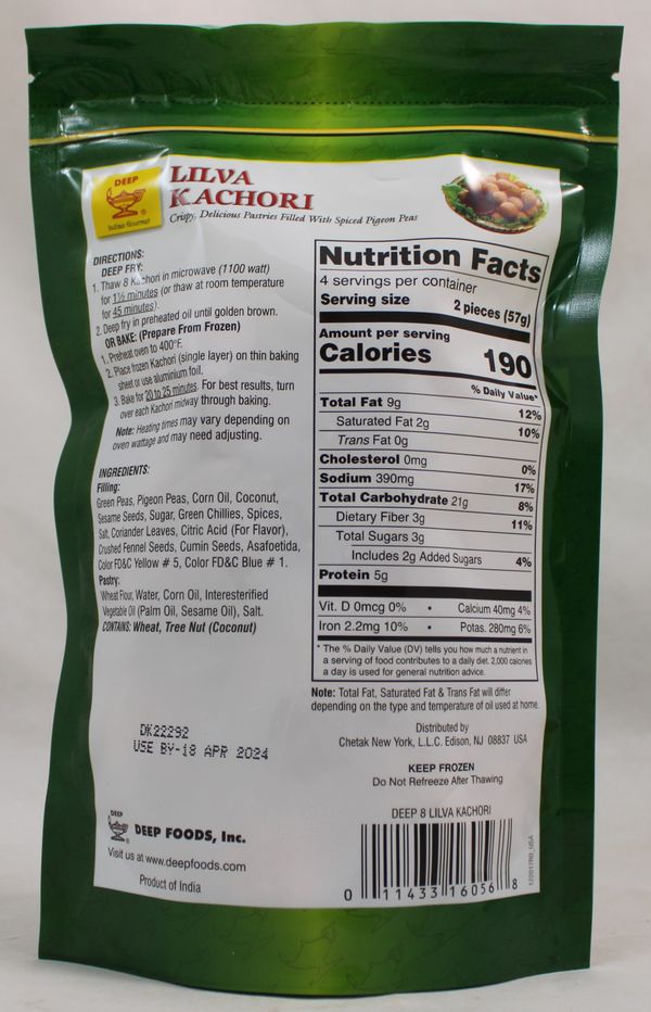 Lilva Kachori (8 pieces) (8oz)